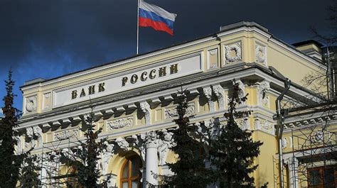 R­u­s­y­a­ ­M­e­r­k­e­z­ ­B­a­n­k­a­s­ı­ ­H­a­c­k­l­e­n­d­i­